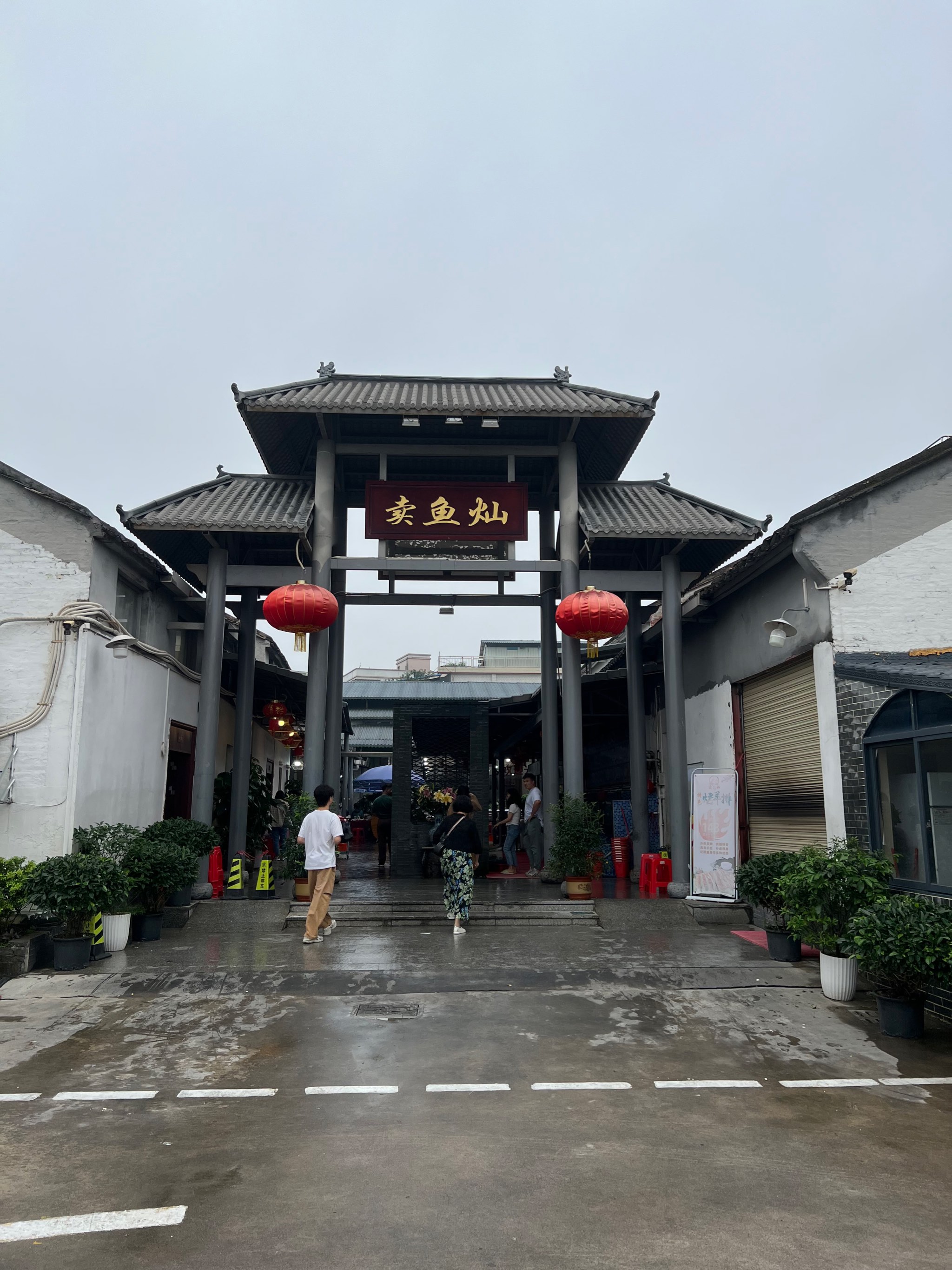 三水北江河鲜市场图片