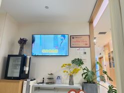 -臻悦医疗美容整形门诊部