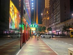 -东来顺饭庄