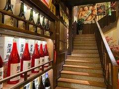 -炉胜·炉端烧·居酒屋