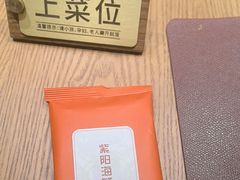 -紫阳海鲜楼·传承闽味(长乐路总店)