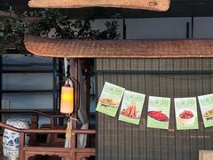 -绿茶餐厅(领展购物广场·中关村店)