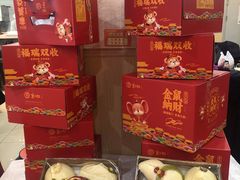 -京天红酒家(虎坊路店)