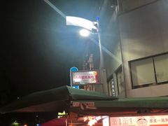 -六合夜市