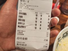 -李犟大爆鳝面·手工蟹黄包(湖滨西湖店)