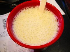 -永和大王(梅家浜店)