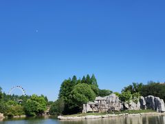 -上海野生动物园