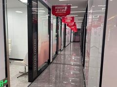 -武汉仁爱口腔(光谷店)
