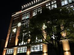 -THE CANNERY&JUJU 新鲜海鲜·牛排美食酒廊