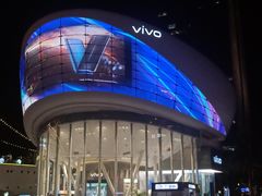 -vivo官方授权体验店(太子路店)