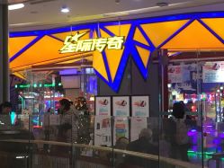 -meland(成都金牛凯德广场店)