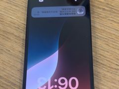 -乐邦快修手机电脑维修回收(打浦桥日月光店)