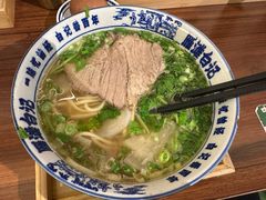 -雁滩白记·兰州牛肉面