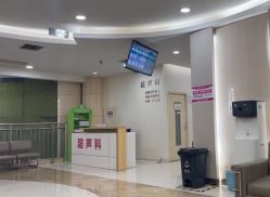 -重庆五洲妇儿医院·妇幼保健