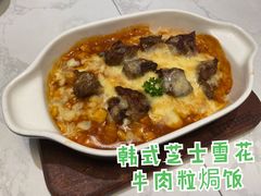 -卡朋西餐(大信新都汇店)