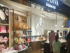 -GODIVA(港汇恒隆广场)