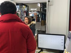 -广州宝岛眼镜武汉和光眼镜市场西区店