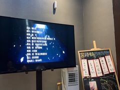 -屋有岛沉浸游戏旗舰店(中山公园店)