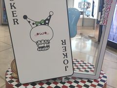 -上海第一八佰伴