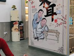 -耳博汇·采耳文化体验馆(陈家祠店)