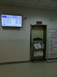 -上海市儿童医院(泸定路院区)