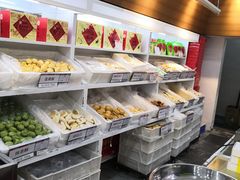 -北京稻香村(第三店)