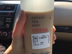 -书亦烧仙草(吉利购物广场店)
