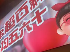 -宏姐串串香(征仪路店)
