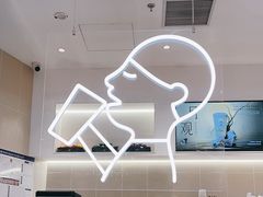 -喜茶(北京丰台银座和谐广场店)