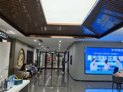 -常熟玉蕙口腔医院