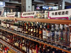 -COMMUNE幻师(天品西岸店)