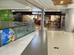 -大悦城(沈阳中街店)