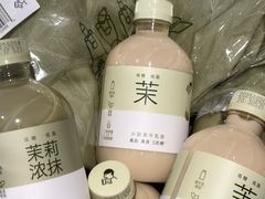 -二沙岛艺术公园