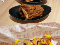 -遇见小面(SM城市广场一期店)