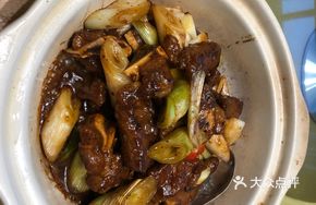 Stone Pot Scallion Braised Beef Short Ribs