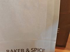 -BAKER&SPICE(BFC外滩金融中心店)