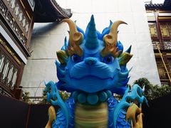 -豫园