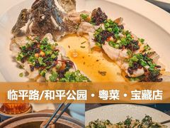 -虹潮荟·餐桌上的美食地理(太阳宫店)