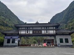 -神龙峡风景区