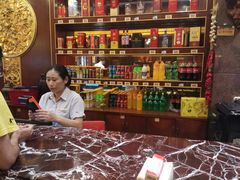 -老码头火锅(骡马市店)