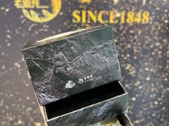 -松雷商业(南岗店)