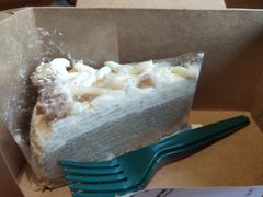 爱尔兰核桃甜酒千层蛋糕-星巴克(成都科学城店)