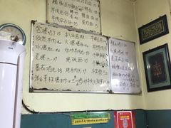 -清真宏玉祥黄门脸餐厅(华荫东里店)