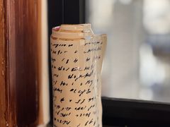 -Catch Bagel(芳草地店)