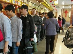 android_upload_pic-王興記(中山路店)