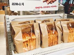 -T11生鲜超市(朝阳公园店)