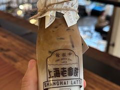-THE PRESS(申报馆店)