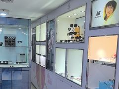 -宝岛眼镜(德阳南街店)