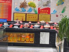 -渔码头食府(蓬莱阁店)
