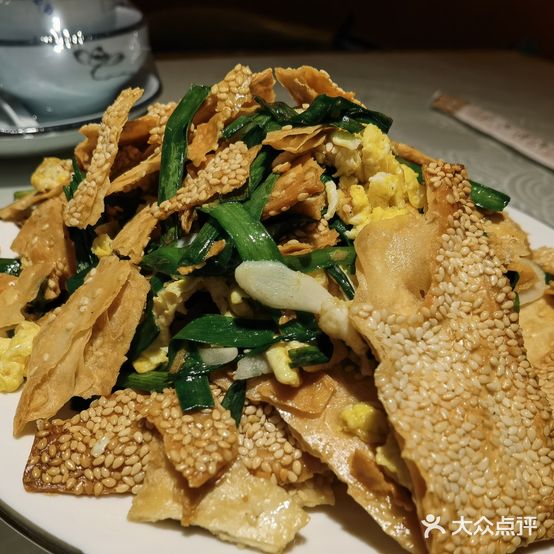 小苗饺子(复兴路店)